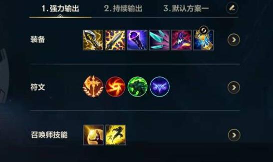 QQ截圖20240115140858.jpg