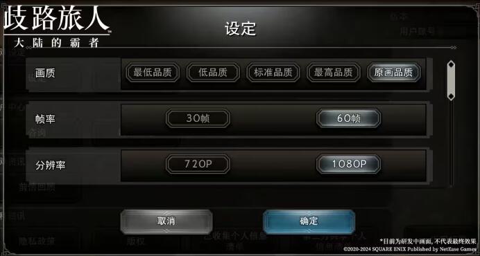 QQ截圖20240418114417.jpg