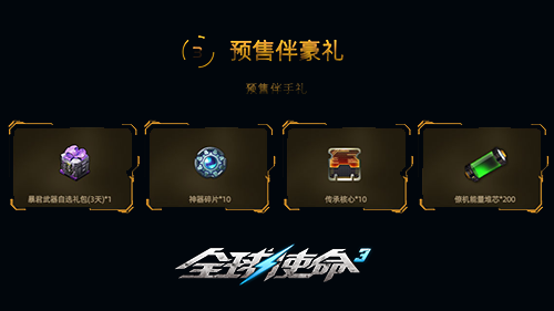 4.png