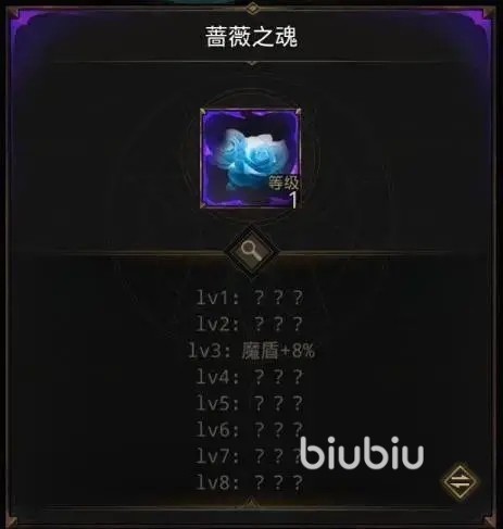 地下城堡3情人節(jié)活動(dòng)內(nèi)容有什么 地下城堡3情人節(jié)活動(dòng)介紹