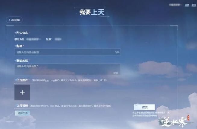 QQ截圖20240316093835.jpg