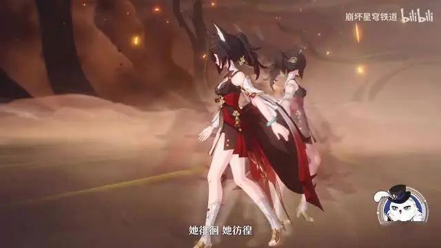 《崩壞：星穹鐵道》年終大促來襲，狐人護(hù)毛素、按摩椅等你搶！