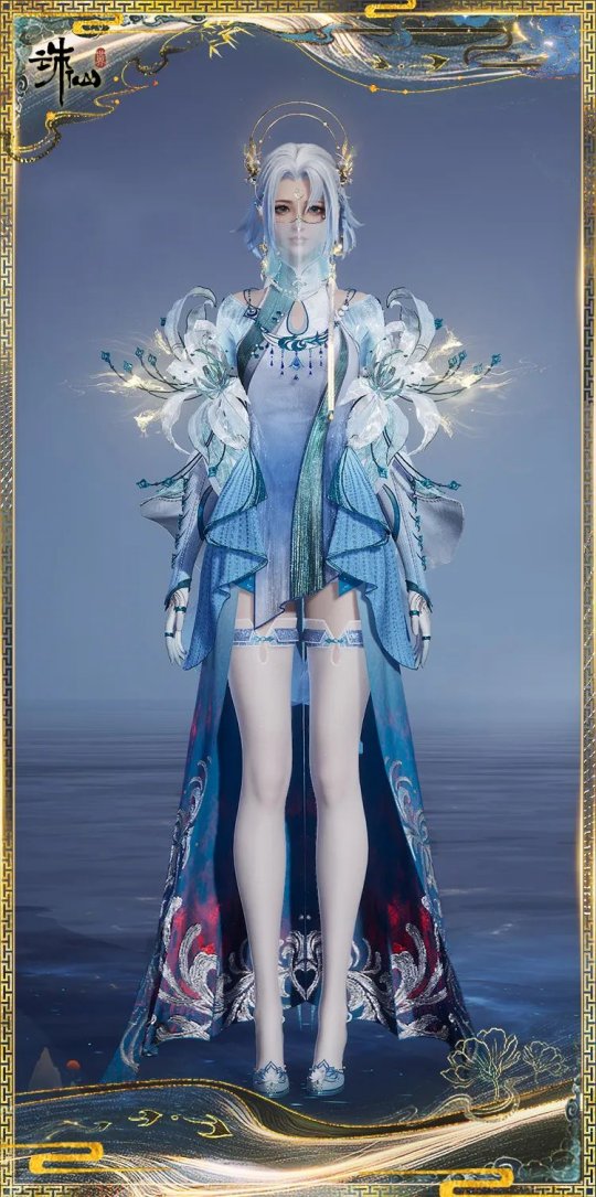 暖暖玩家狂喜！《誅仙世界》終測(cè)時(shí)裝掛件玩法又升級(jí)了？