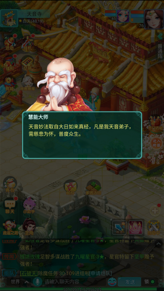 4.png