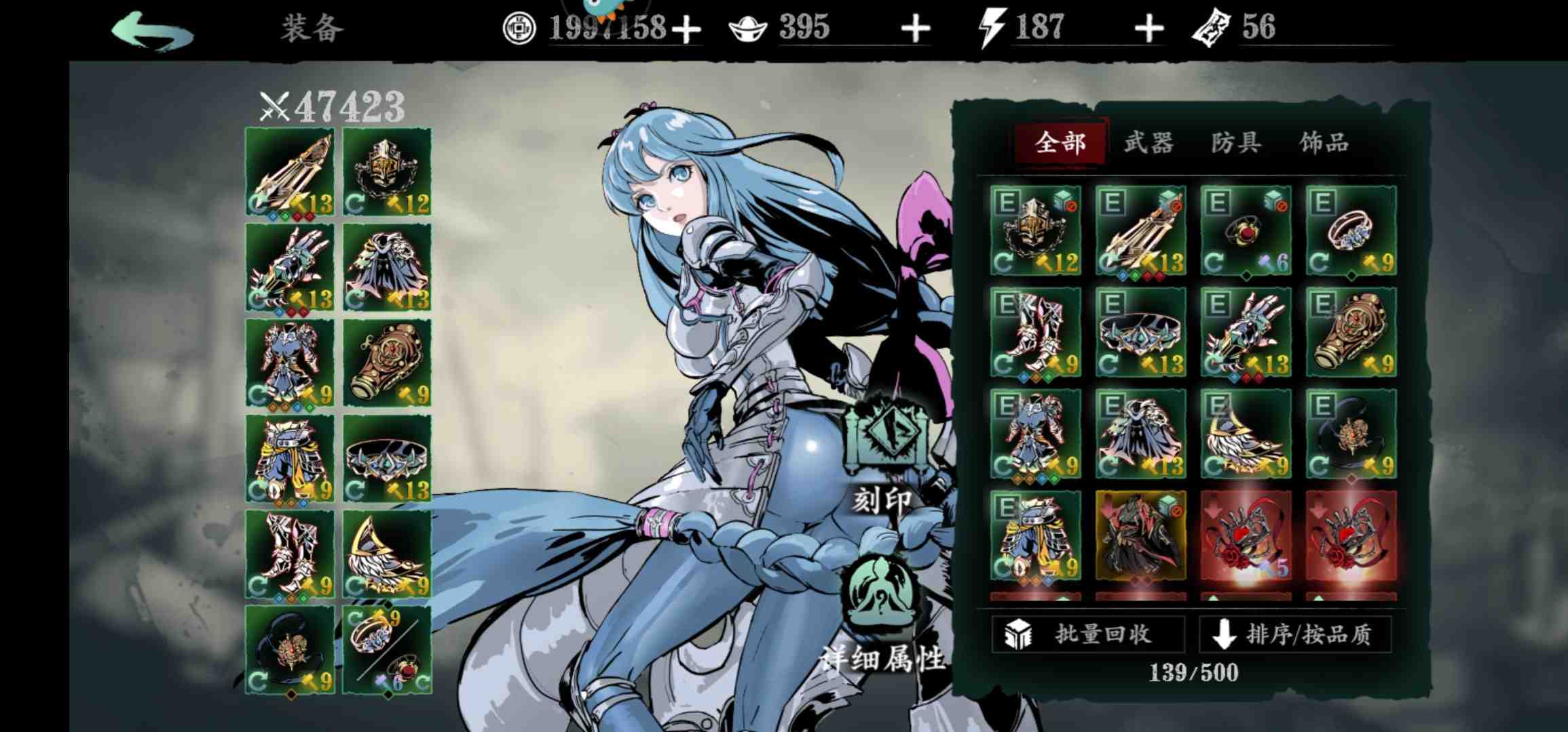 影之刃3洗罪符的任務怎么玩