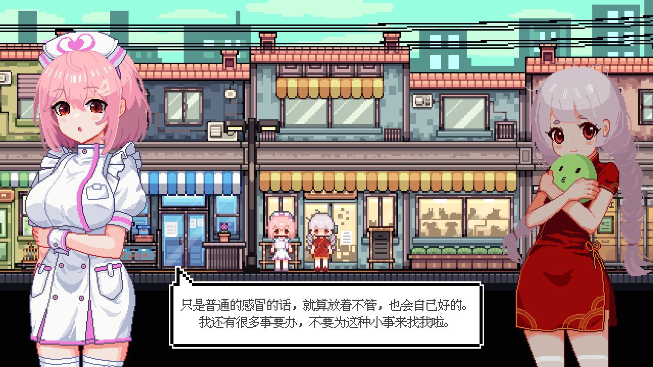 養(yǎng)成游戲《寵物街金魚(yú)姬》Steam頁(yè)面上線，支持簡(jiǎn)中！