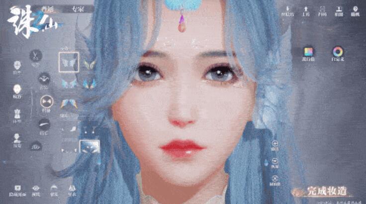 QQ截圖20240422141451.jpg
