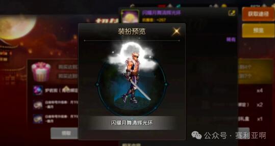 QQ截圖20240224094021.jpg
