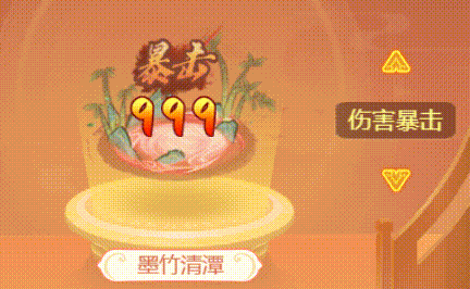 春日驚喜，墨竹清潭 《逍遙情緣》手游全新傷害氣泡來襲！