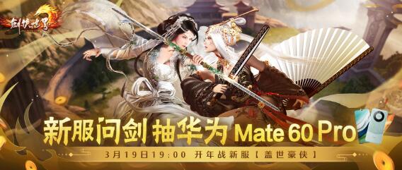 QQ截圖20240307110700.jpg