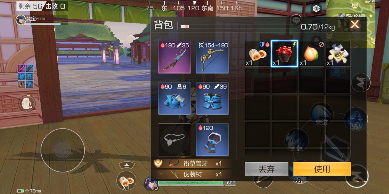 風云島行動韌性有什么用？怎么增加韌性？