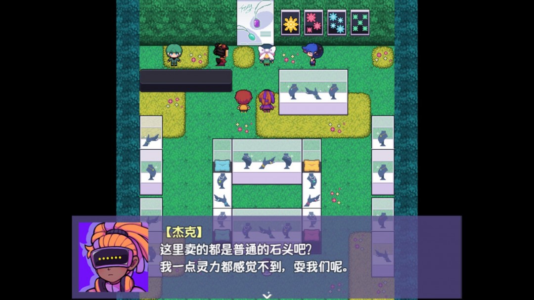 RPG恐怖解謎游戲《提西探險(xiǎn)社：春日女王》Steam頁面公布，年內(nèi)發(fā)售！