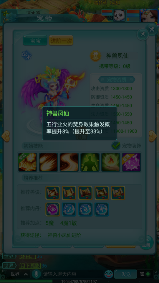 e1dc4443cba4bd4f4d1f63a82ae6bbf9.png