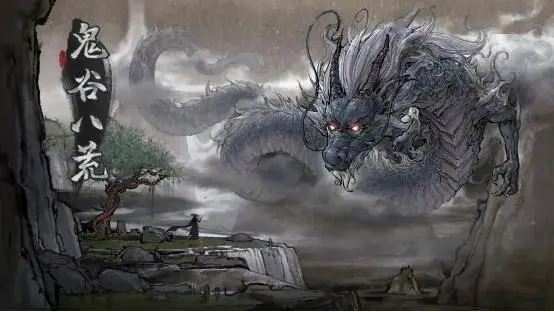 《鬼谷八荒》天命與異人版本預(yù)告片公開，新DLC《五朵金花》開啟預(yù)購！ 