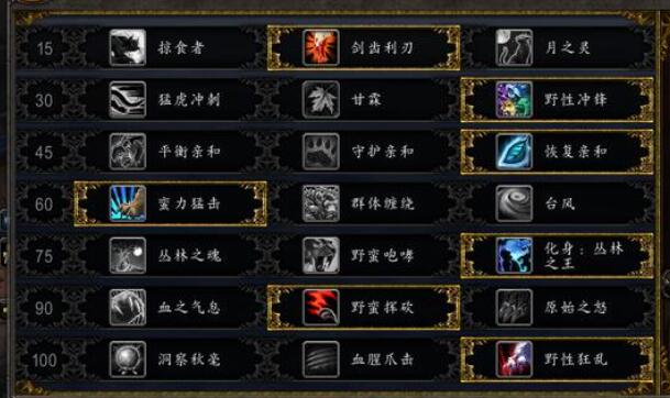 QQ截圖20240123140324.jpg
