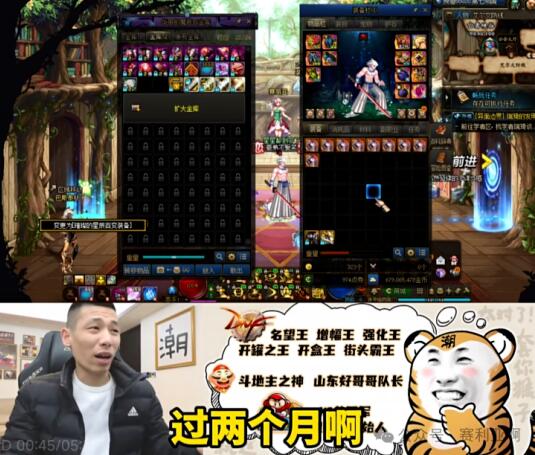 QQ截圖20240311090654.jpg