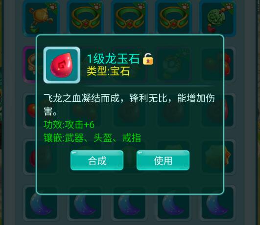 QQ截圖20240617134510.jpg