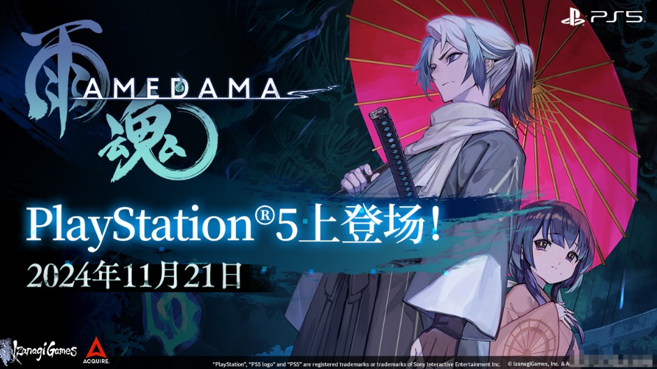 QQ20240927-172946.jpg