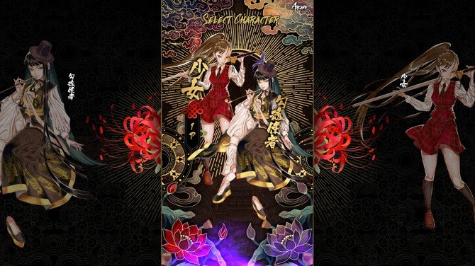 彈幕射擊名作《食魂徒 ～百花妖亂～》登陸Switch，4月18日發(fā)售！