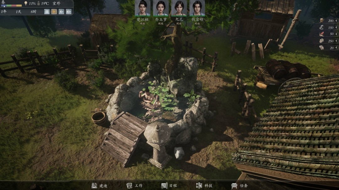 經營模擬游戲《宗門起源》Steam頁面開放，發(fā)售日期待定！