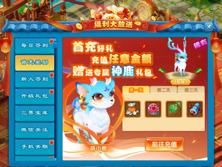 QQ截圖20240617142528.jpg