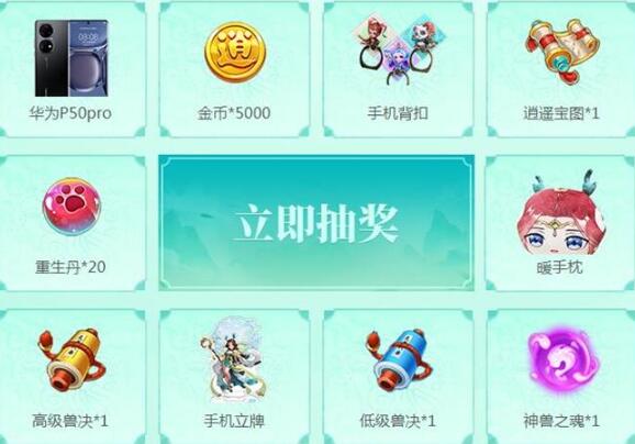 QQ截圖20240329094202.jpg
