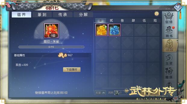 QQ截圖20240314112835.jpg