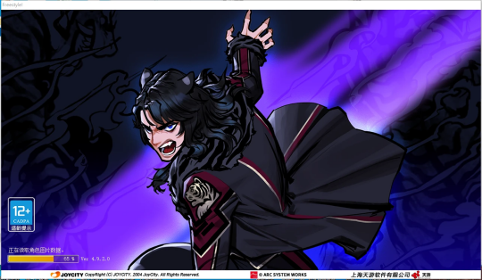 bUYcTUbrzztFzsj.png!a-3-540x.png