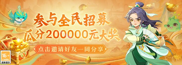 QQ截圖20240426114920.jpg