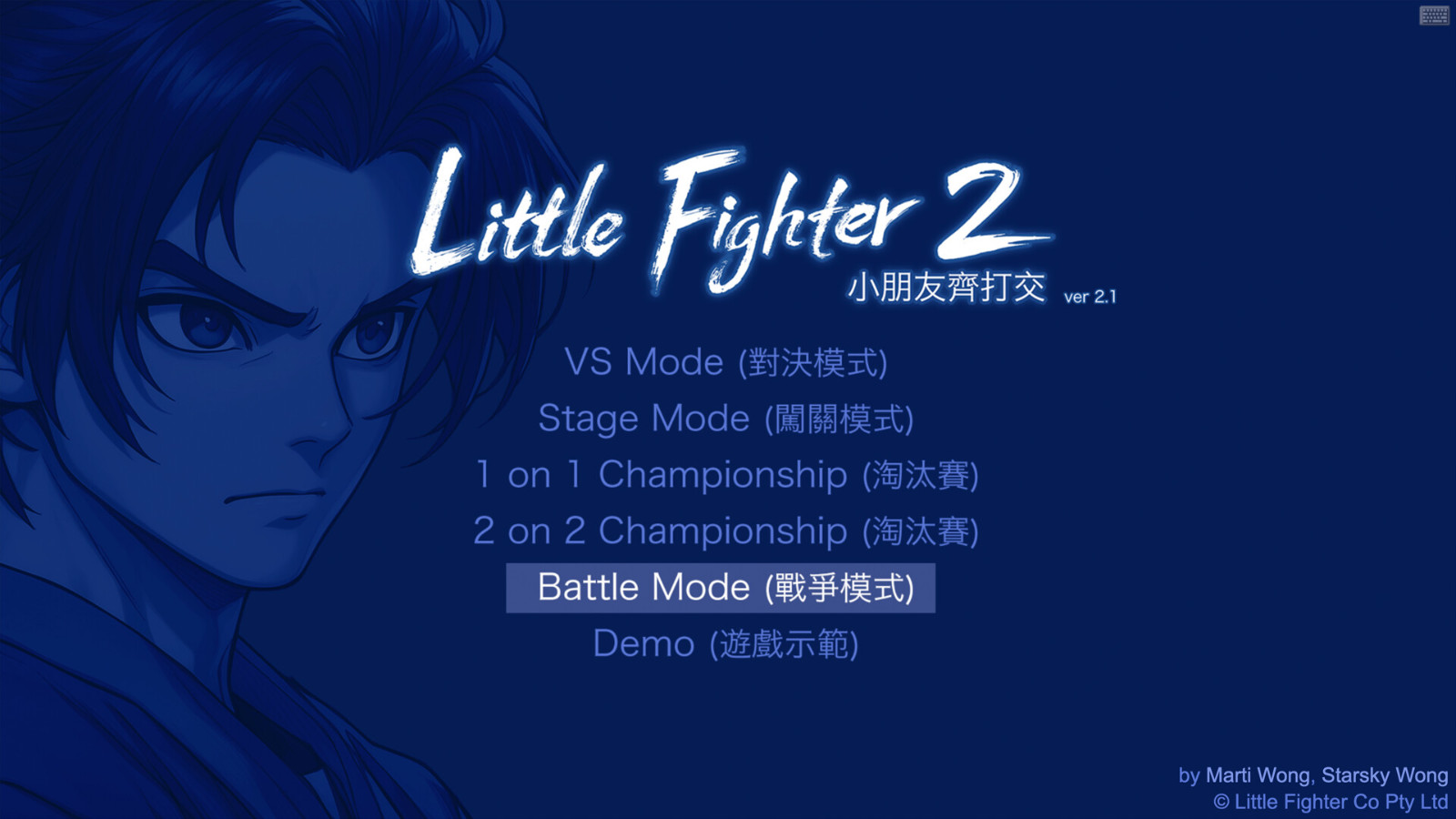 《小朋友齊打交2重制版》Steam頁面開放，明年發(fā)售！
