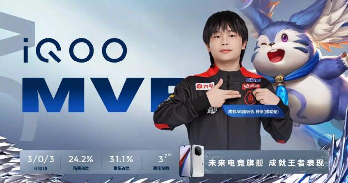QQ截圖20240625094901.jpg