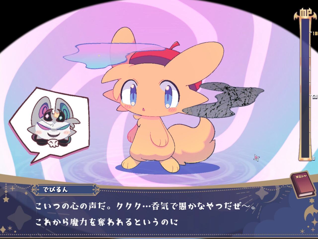 視覺小說(shuō)《惡魔連結(jié)》Steam頁(yè)面今日上線，明年發(fā)行！