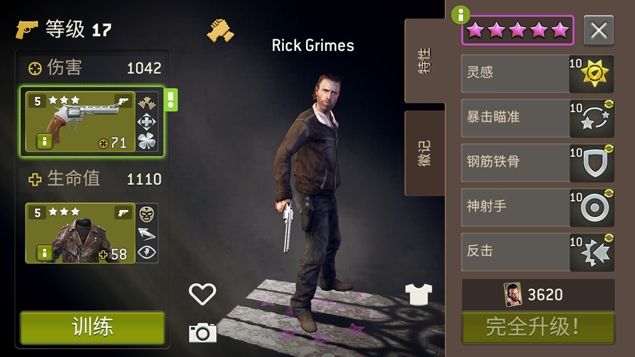 RPG《行尸走肉：無(wú)人之境》Steam頁(yè)面上線，支持中文！