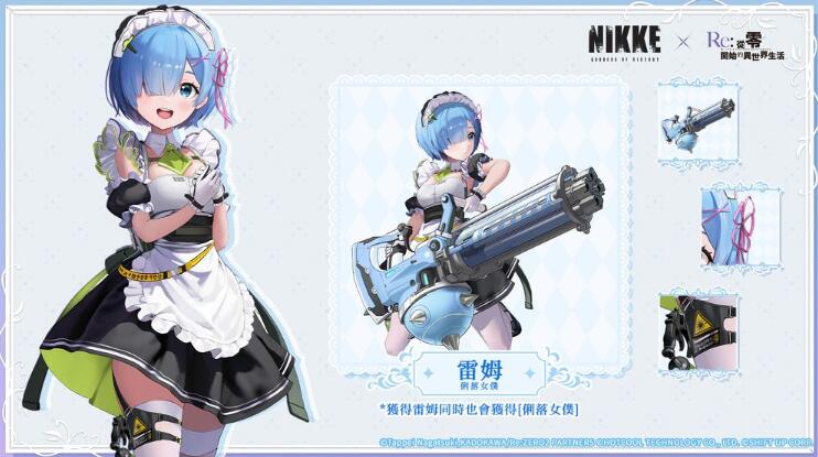 QQ截圖20240328152234.jpg