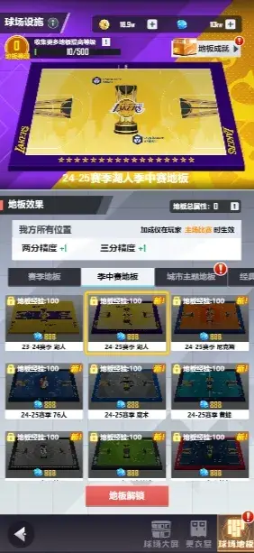 6.jpg