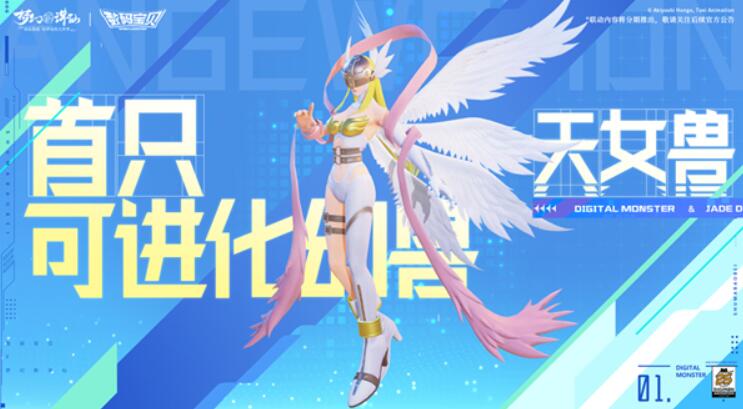 QQ截圖20240425145349.jpg