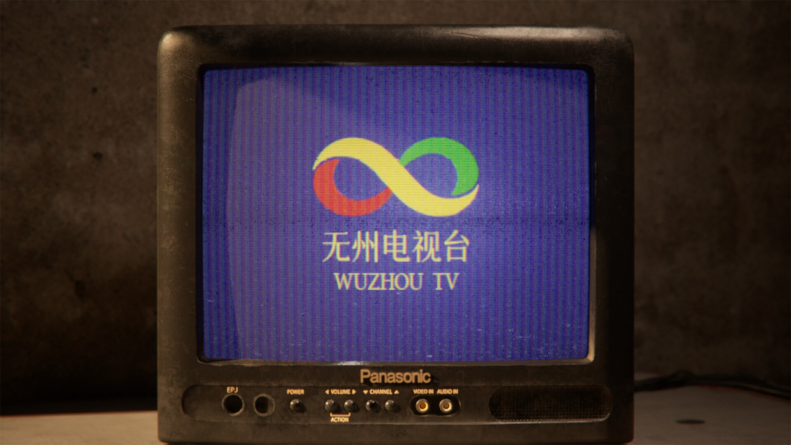 找茬類異?？植烙螒颉稛o人》Steam頁面上線，年內發(fā)售！