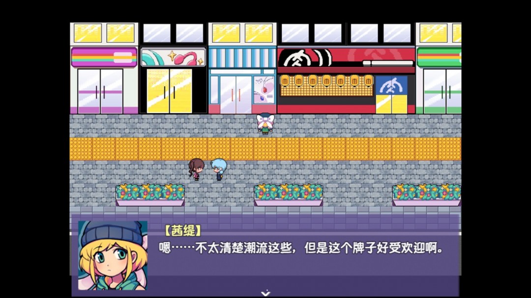 RPG恐怖解謎游戲《提西探險(xiǎn)社：春日女王》Steam頁面公布，年內(nèi)發(fā)售！