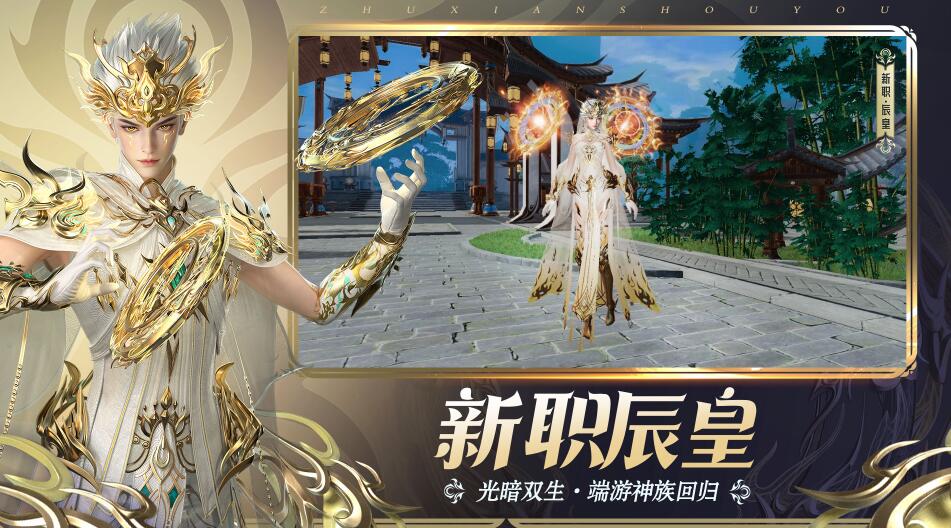 QQ截圖20240711104521.jpg
