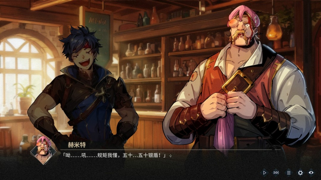 視覺小說《棄種：叮叮與圣劍》Steam頁面開放，年內(nèi)發(fā)售！
