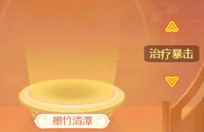 春日驚喜，墨竹清潭 《逍遙情緣》手游全新傷害氣泡來襲！