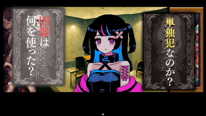 SF奇幻風格解謎ADV新游《It was a human》已經(jīng)上架Steam！