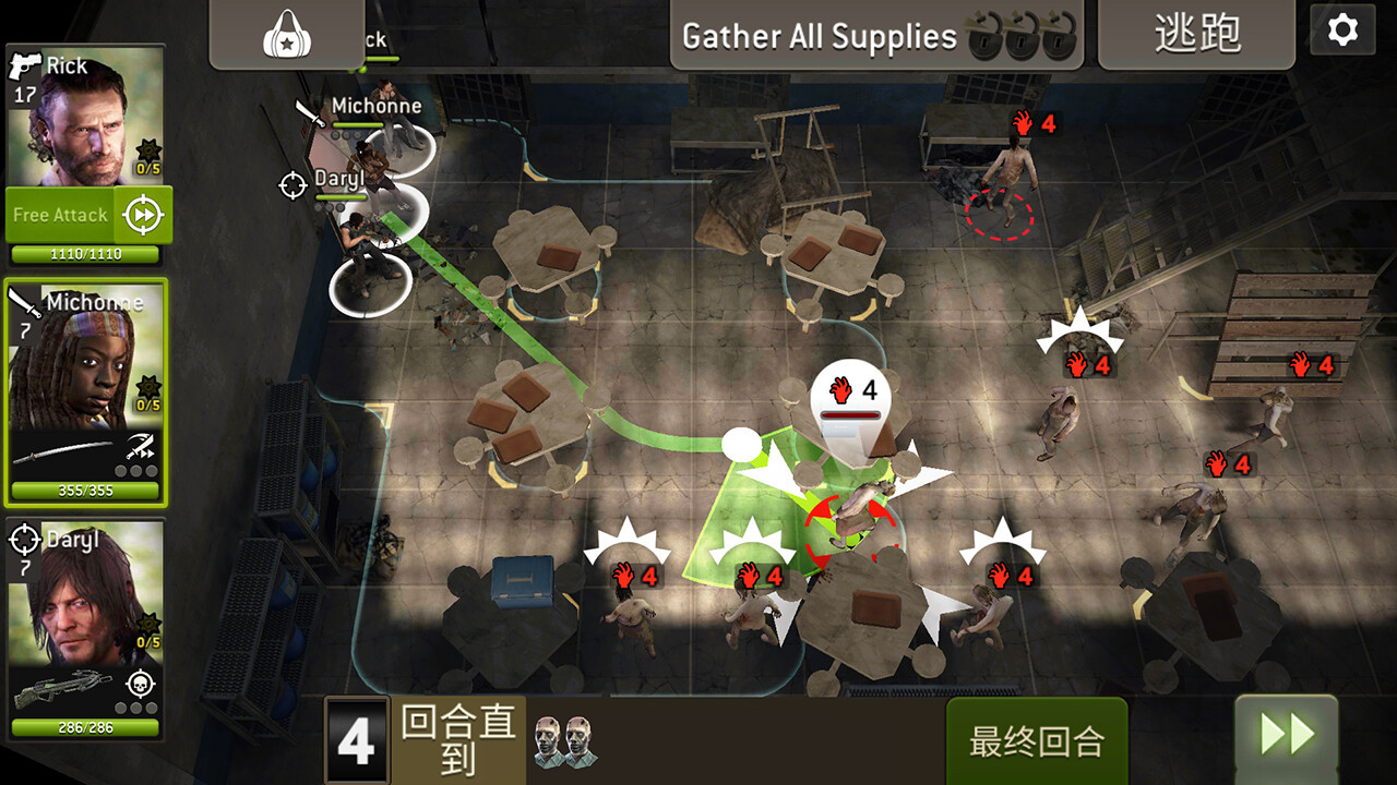 RPG《行尸走肉：無(wú)人之境》Steam頁(yè)面上線，支持中文！