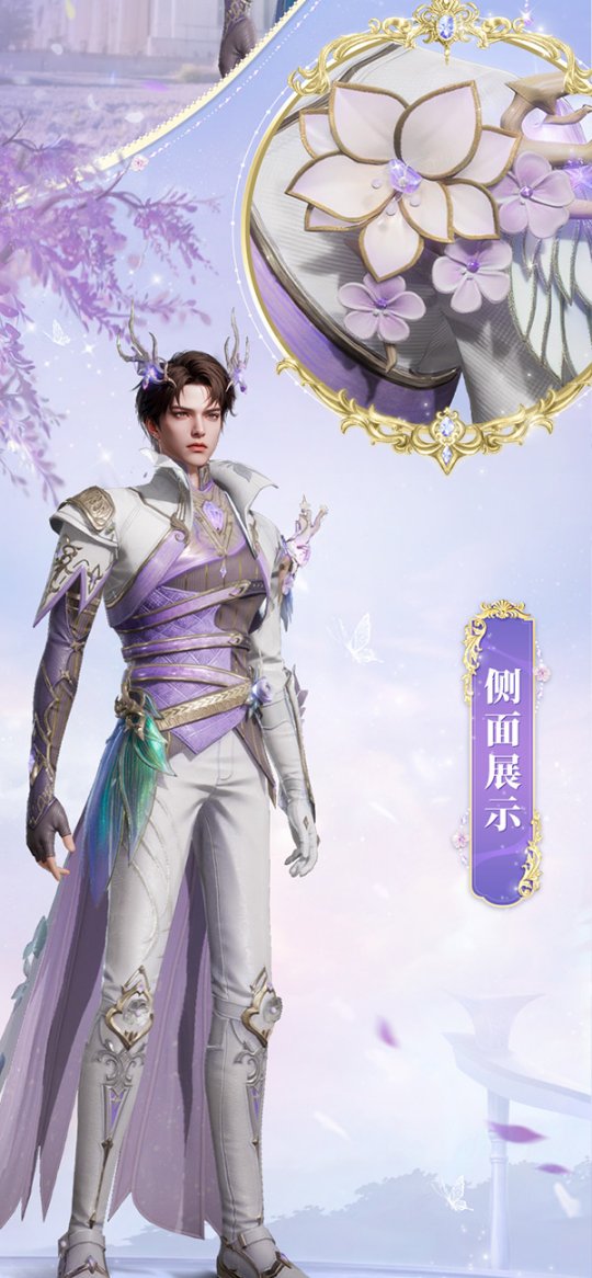 《魔域世界》絕美時(shí)裝【紫茉霜華】亮相，首測(cè)玩家專(zhuān)屬福利！