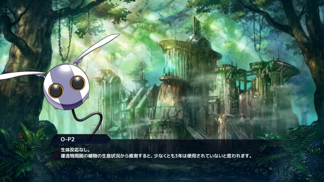 3D動(dòng)作射擊游戲《Angelian Trigger》Steam頁(yè)面上線，發(fā)售日期待定！