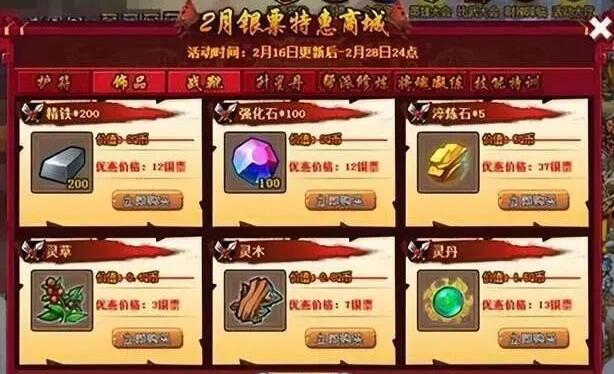 QQ截圖20240308095125.jpg