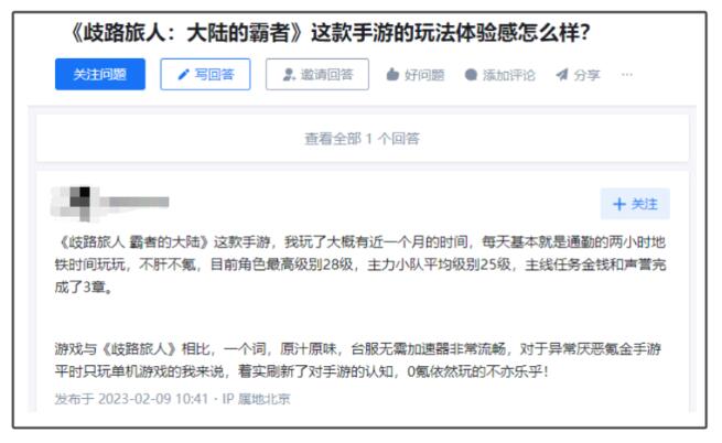 QQ截圖20240313092535.jpg