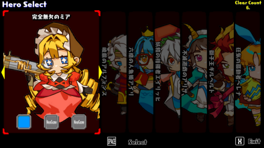吸幸類型動(dòng)作RPG新游《Lazarus》Steam頁面上線，支持中文！