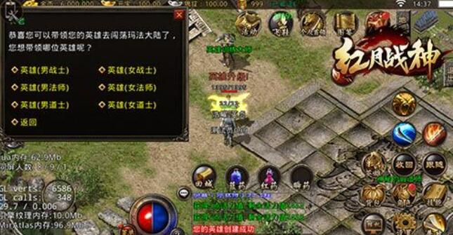 QQ截圖20240615171247.jpg