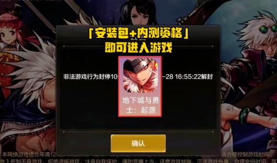 QQ截圖20240301094804.jpg